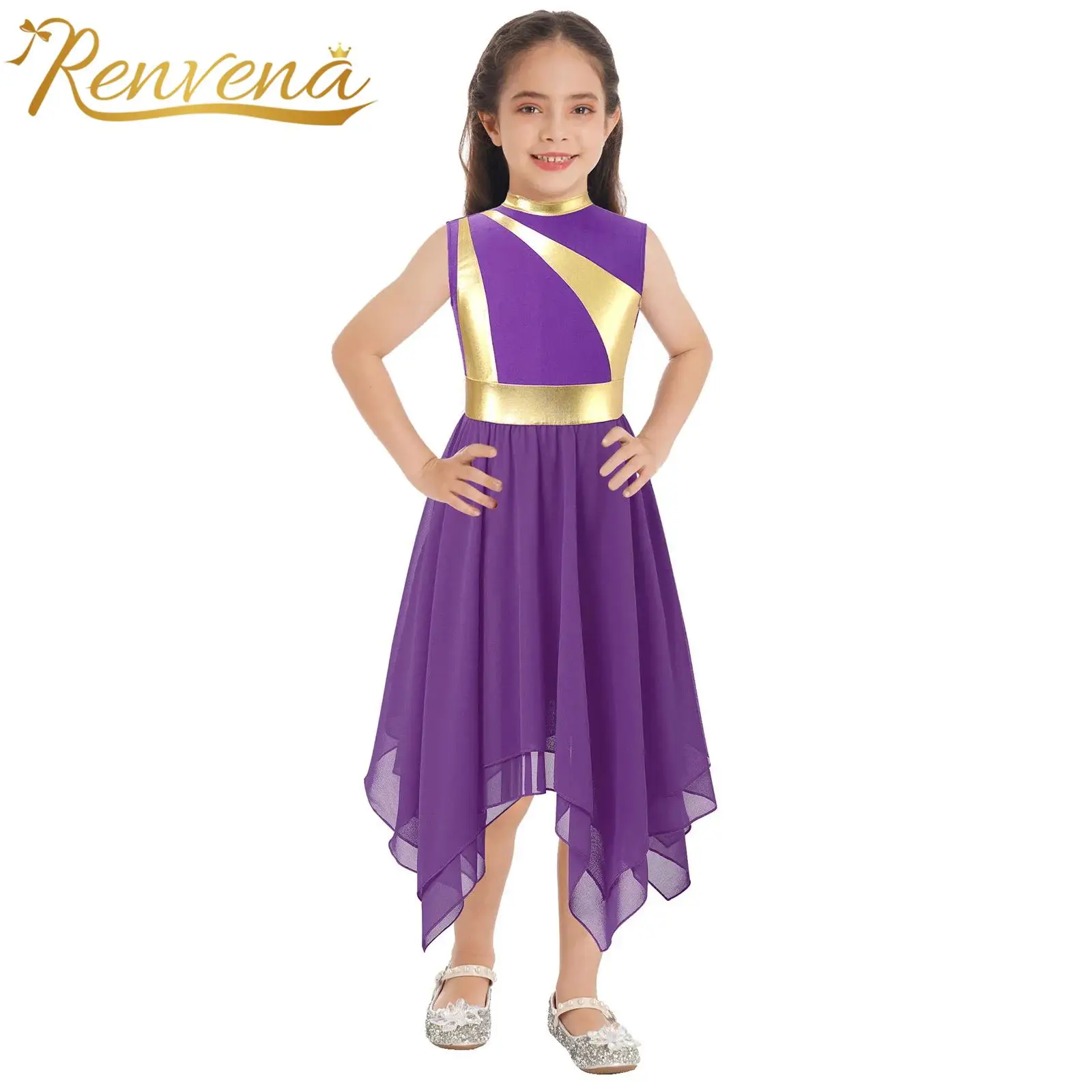 Kids Girl's Dress Praise Lyrical Dance Costume Children's Dresses for Worship Liturgical Celebration of Spirit Stage Dancewear
Kids Girl's Dress Praise Lyrical Dance Costume Children's Dresses for Worship Liturgical Celebration of Spirit Stage Dancewear
