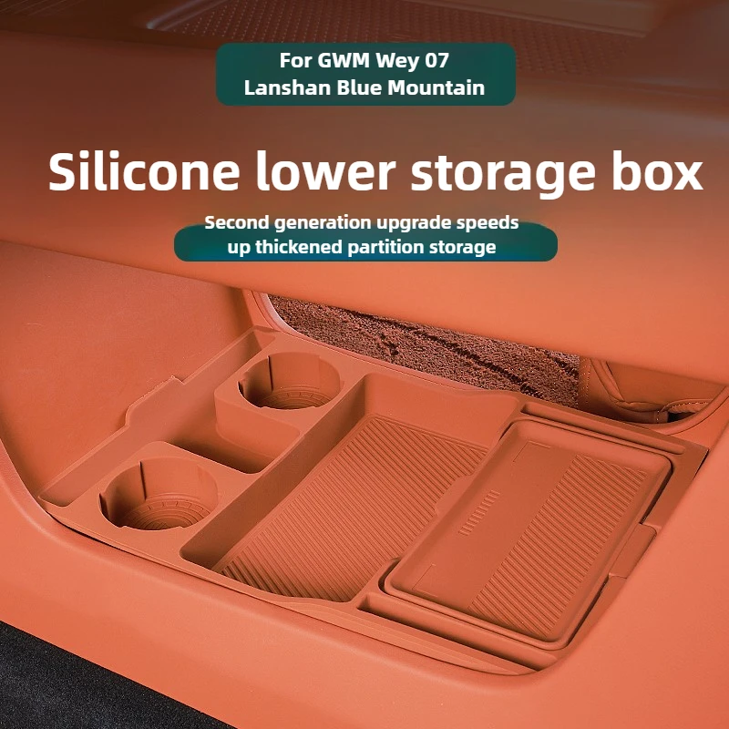 For GWM Wey 07 Car Central Control Lower Storage Box Silicone Pad Partitioned Storage Organizer Case Car Interior Accessories
For GWM Wey 07 Car Central Control Lower Storage Box Silicone Pad Partitioned Storage Organizer Case Car Interior Accessories