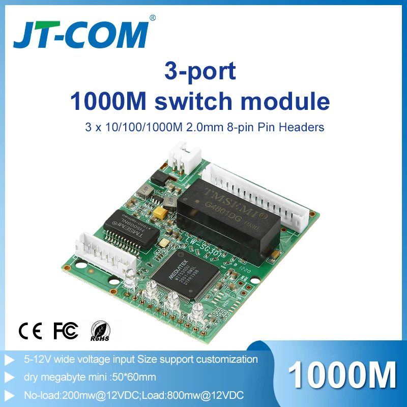 2.0 Pin Type 3-Port Gigabit Switch Module Engineering Development 86 Cassette Data Transmission Motherboard
2.0 Pin Type 3-Port Gigabit Switch Module Engineering Development 86 Cassette Data Transmission Motherboard