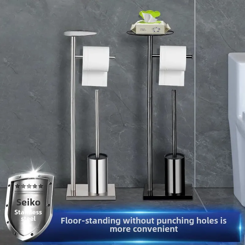 Напольный держатель для туалетной бумаги из нержавеющей стали 304 со встроенной щеткой для унитаза, инструмент для чистки ванной комнаты, современный 
Напольный держатель для туалетной бумаги из нержавеющей стали 304 со встроенной щеткой для унитаза, инструмент для чистки ванной комнаты, современный