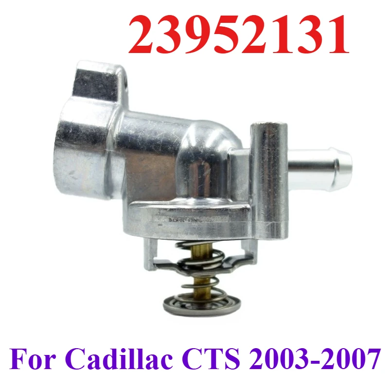 23952131 For Cadillac CTS 2003 2004 2005 2006 2007 Aluminum Engine Coolant Thermostat Housing Cover Assembly Cooling Systems
23952131 For Cadillac CTS 2003 2004 2005 2006 2007 Aluminum Engine Coolant Thermostat Housing Cover Assembly Cooling Systems