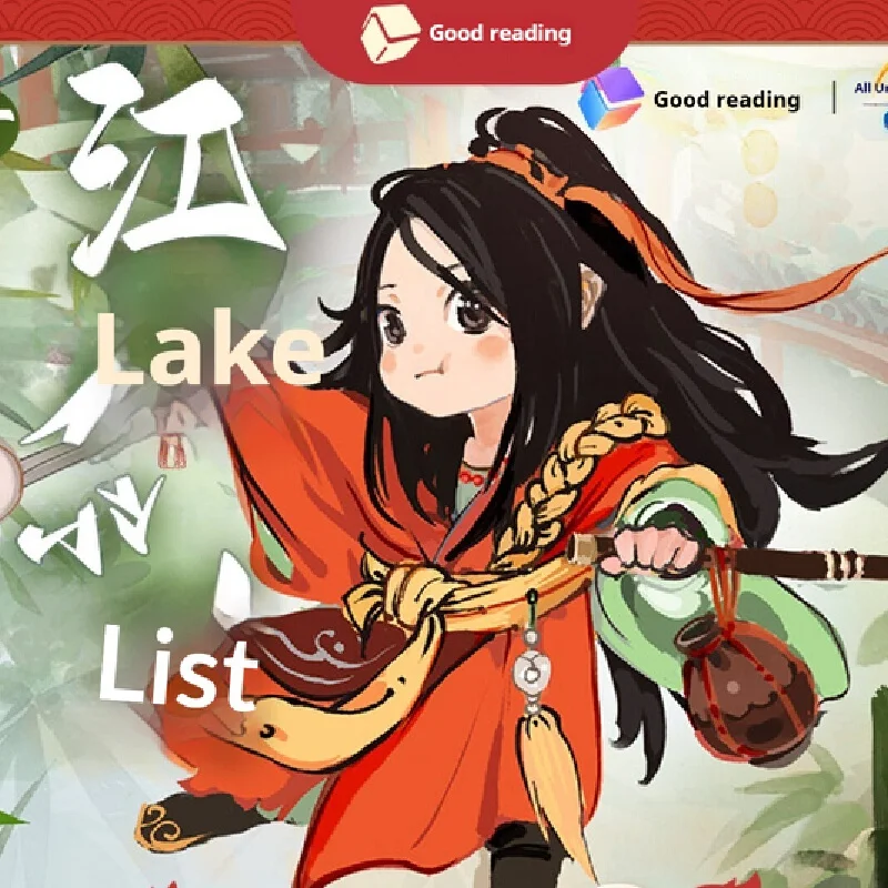 Коллекционная статуэтка «Изгой» Фэн Баобао (фанатская работа) — китайские боевые искусства, бамбуковая роща, аниме-фигурка, декор, подарок для отаку и геймеров
Коллекционная статуэтка «Изгой» Фэн Баобао (фанатская работа) — китайские боевые искусства, бамбуковая роща, аниме-фигурка, декор, подарок для отаку и геймеров