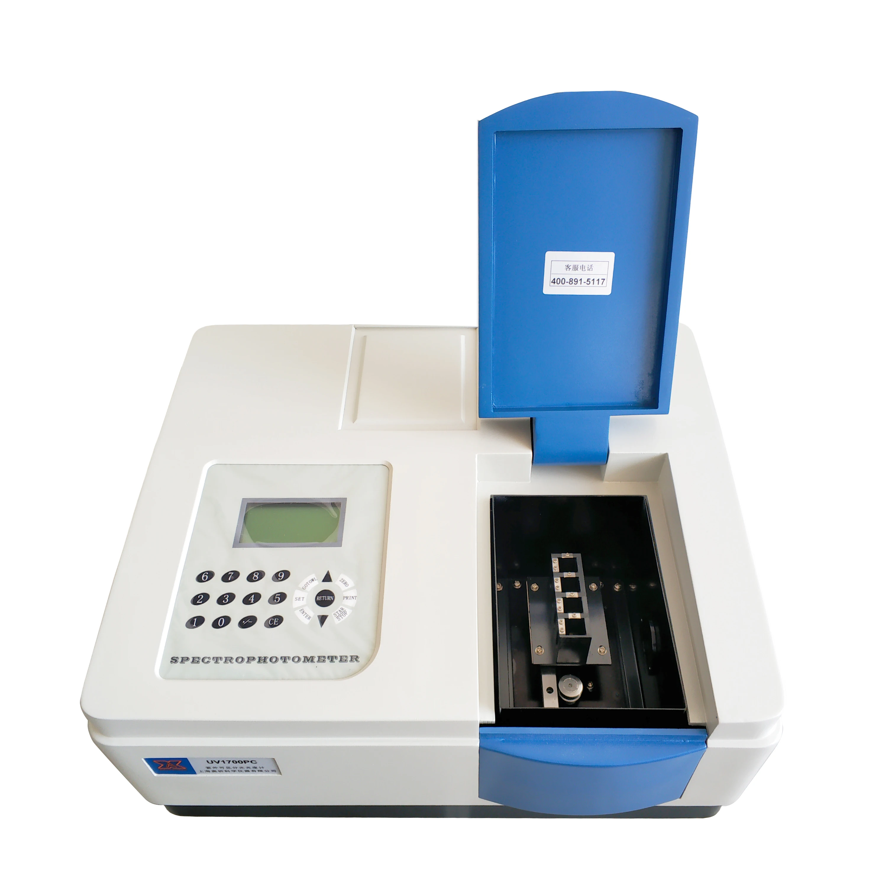 Laboratory Biochemical Analysis Machine LCD Ultraviolet Visible 190nm-1100nm Double Beam UV VIS Spectrophotometer With Scanning
Laboratory Biochemical Analysis Machine LCD Ultraviolet Visible 190nm-1100nm Double Beam UV VIS Spectrophotometer With Scanning