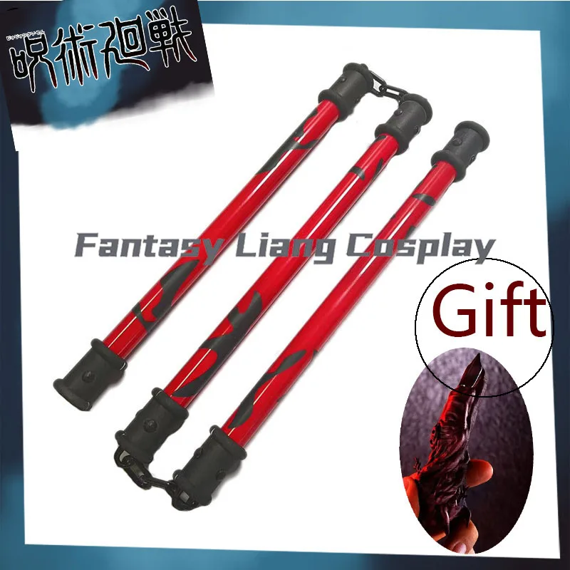 Anime Jujutsu Kaisen Yuyun Three-Section Staff Tenpaku Hoko Cosplay Prop For Men Women Christmas Halloween Carnival Party Prop
Anime Jujutsu Kaisen Yuyun Three-Section Staff Tenpaku Hoko Cosplay Prop For Men Women Christmas Halloween Carnival Party Prop