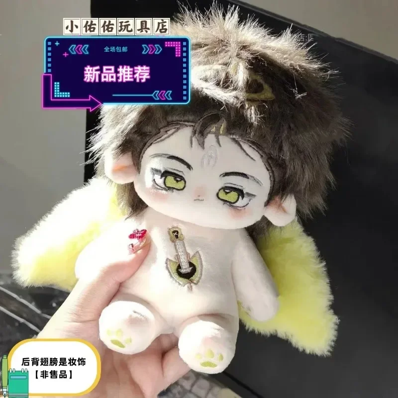 Dress-up Plushie Dolls Anime Game Monster Cotton Stuffed Plush Doll Body Cosplay Toys Xmas Gift 20cm
Dress-up Plushie Dolls Anime Game Monster Cotton Stuffed Plush Doll Body Cosplay Toys Xmas Gift 20cm