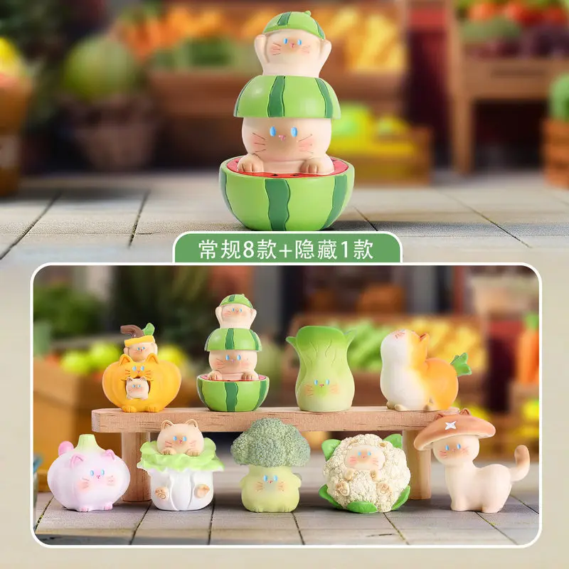 Genuine Vegetable Cat World Blind Box Cute Cat Figurine Desktop Ornament Creative Pet Decor Birthday Gift Table Decoration
Genuine Vegetable Cat World Blind Box Cute Cat Figurine Desktop Ornament Creative Pet Decor Birthday Gift Table Decoration