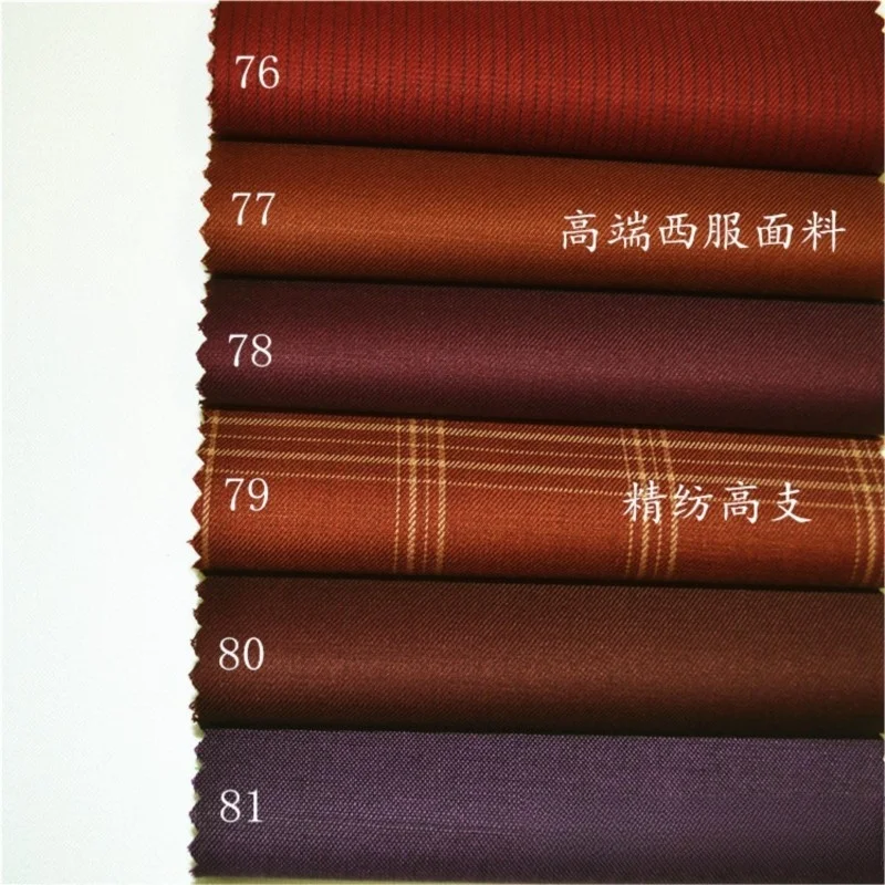 Suit fabric Fine-spun high-count colorful purple-red dark brown and iron-red for trousers skirts
Suit fabric Fine-spun high-count colorful purple-red dark brown and iron-red for trousers skirts