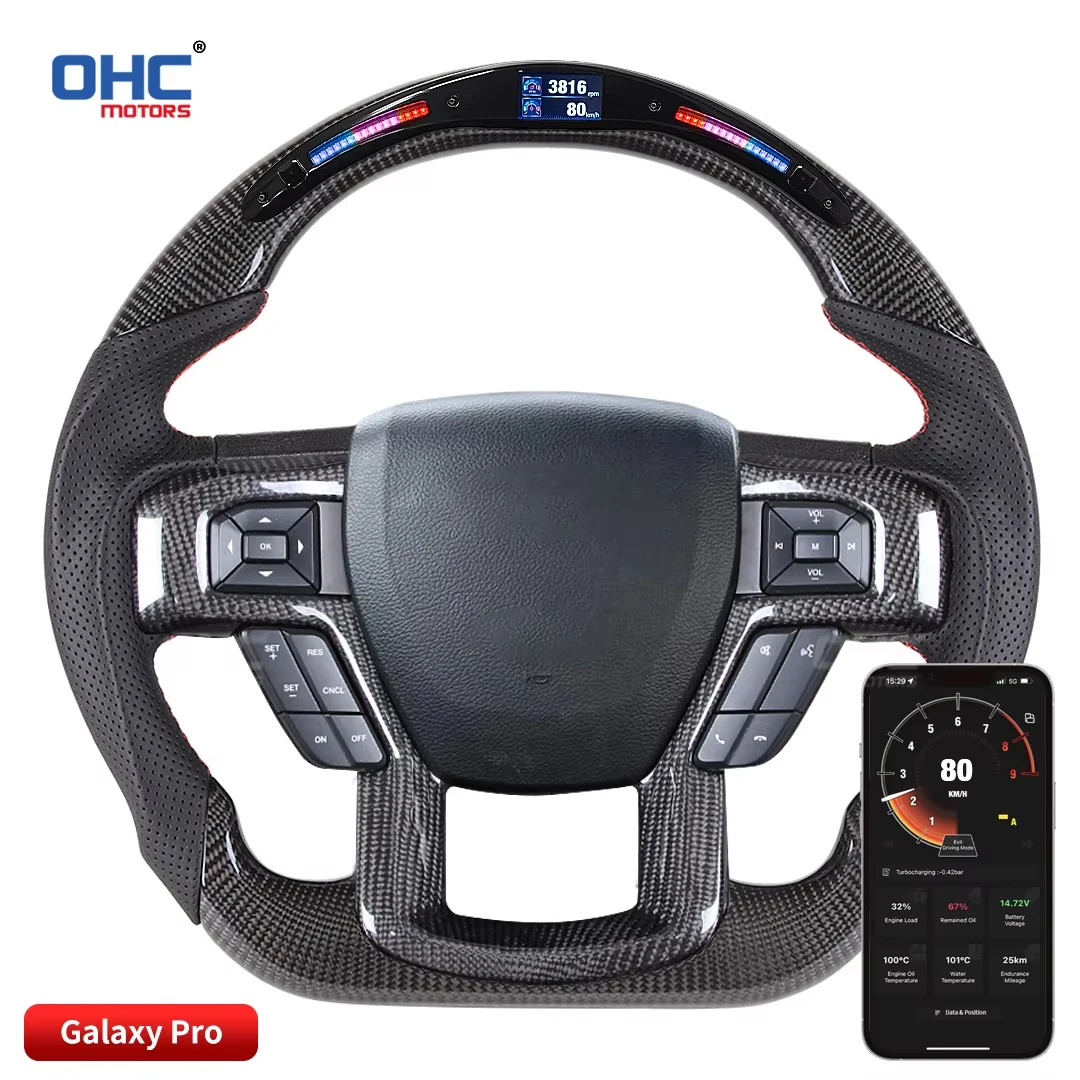 Real Carbon Fiber LED Steering Wheel Ford 15-20 F-150 F-250 Raptor SuperDuty W/heated
Real Carbon Fiber LED Steering Wheel Ford 15-20 F-150 F-250 Raptor SuperDuty W/heated
