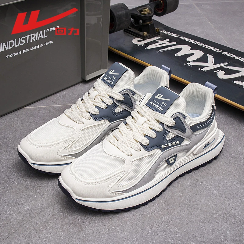 Men's Shoes New Spring And Autumn Running Sports Shoes For Men's Mesh Breathable Soft Sole Versatile Casual Shoes Comfortable
Men's Shoes New Spring And Autumn Running Sports Shoes For Men's Mesh Breathable Soft Sole Versatile Casual Shoes Comfortable