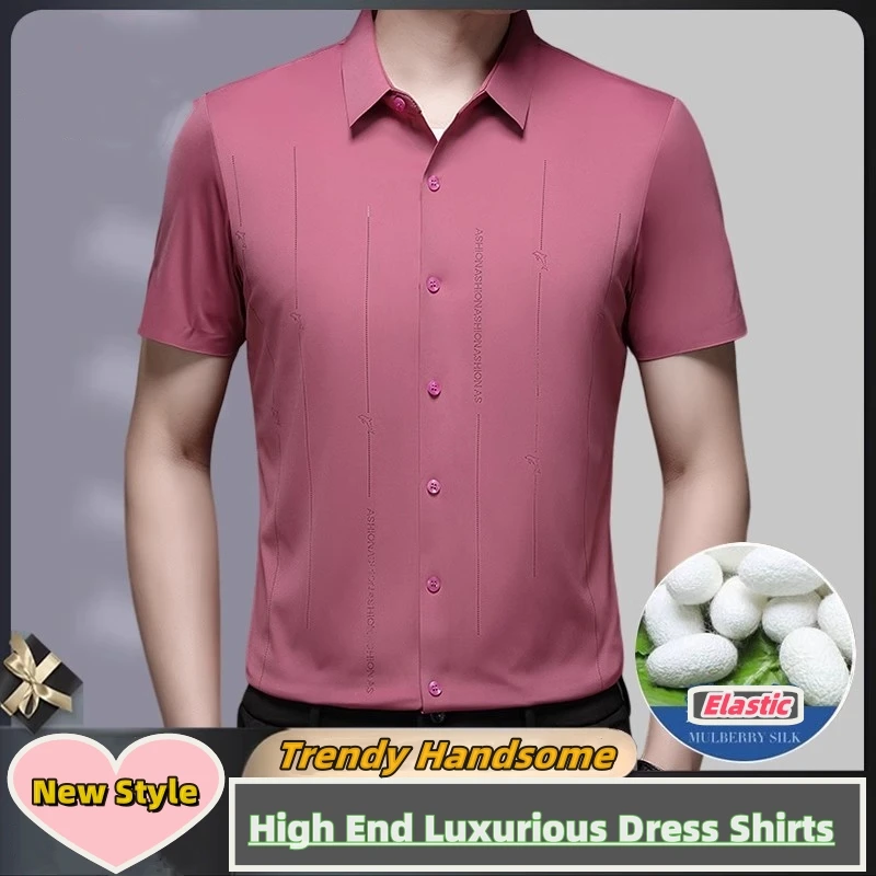 High End Men Casual Business Shirts Seamless Non-iron Blouse Wrinkle Resistance Elastic Tops Dolphin Print New Designer Clothing
High End Men Casual Business Shirts Seamless Non-iron Blouse Wrinkle Resistance Elastic Tops Dolphin Print New Designer Clothing