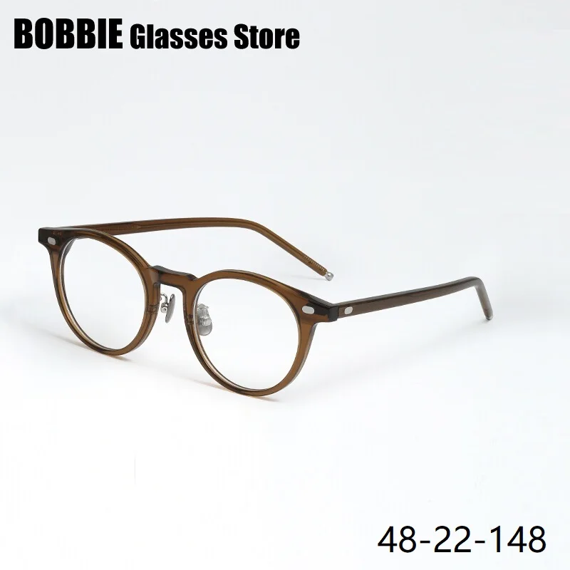 Japanese Handmade Acetate Polygon Frame Tortoise Glasses Frame Men Women Myopia Optical Eyeglasses 8g Small Face Progressive New
Japanese Handmade Acetate Polygon Frame Tortoise Glasses Frame Men Women Myopia Optical Eyeglasses 8g Small Face Progressive New