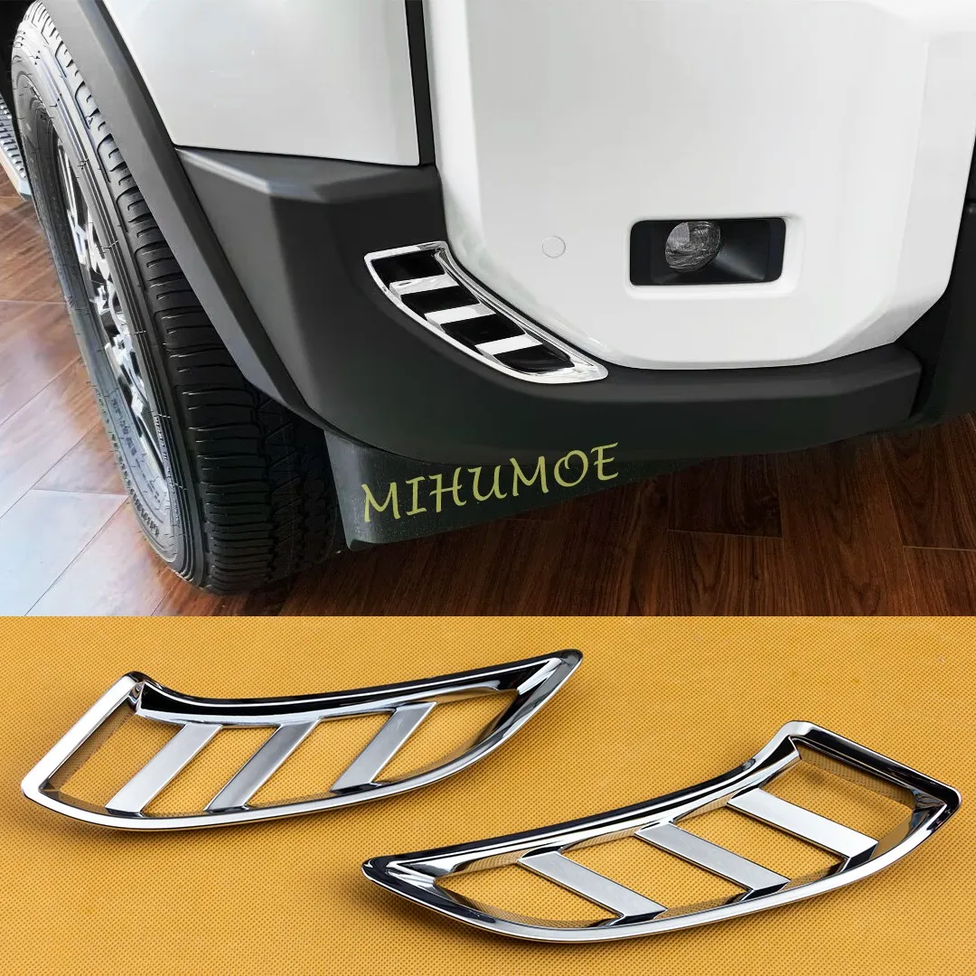 For 2024-2025 Land Cruiser LC250 Prado ABS Chrome Car Front Bumper Side Air Vent Cover Trim Auto Styling Decor Parts
For 2024-2025 Land Cruiser LC250 Prado ABS Chrome Car Front Bumper Side Air Vent Cover Trim Auto Styling Decor Parts