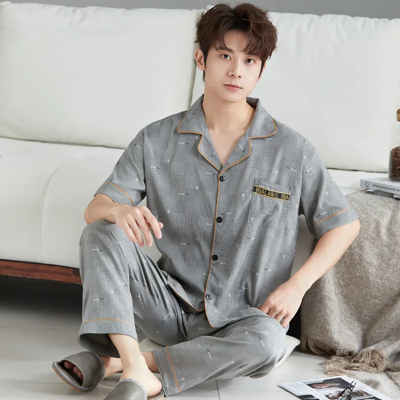 Cloud Cotton Comfortable Sleepwear Men's Summer Short-Sleeved Long Pants New Thin Style Set for Leisure Homewear
Cloud Cotton Comfortable Sleepwear Men's Summer Short-Sleeved Long Pants New Thin Style Set for Leisure Homewear