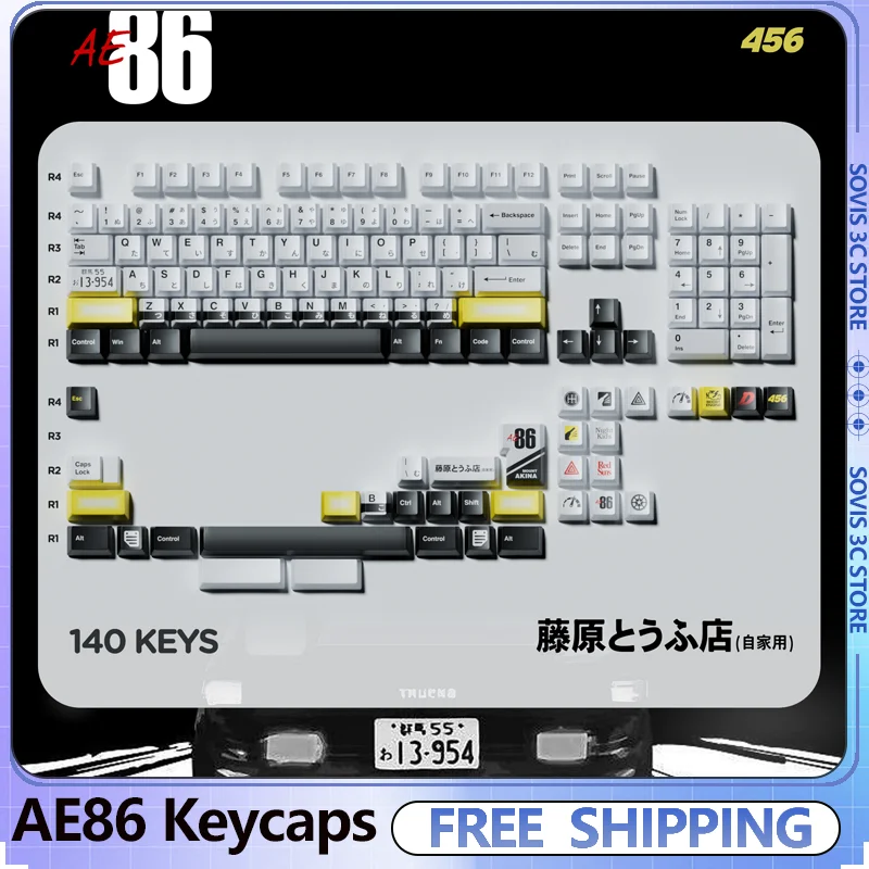 Тематическая колпачок AE86 140 + PBT, пятисторонняя термосублимационная колпачки для клавиш с вишневым профилем, колпачки для клавиш на заказ, колпачки для механической клавиатуры MX
Тематическая колпачок AE86 140 + PBT, пятисторонняя термосублимационная колпачки для клавиш с вишневым профилем, колпачки для клавиш на заказ, колпачки для механической клавиатуры MX