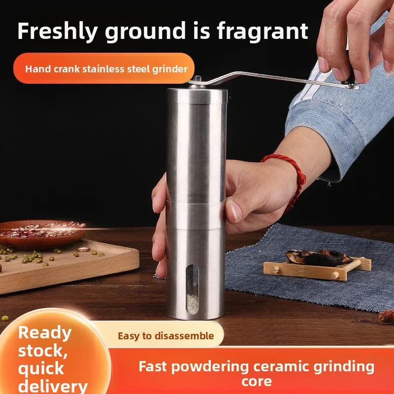 New portable 304 stainless steel household hand coffee grinder manual pepper grinder
New portable 304 stainless steel household hand coffee grinder manual pepper grinder