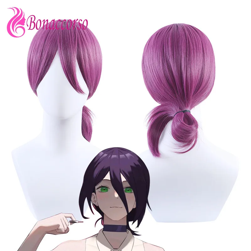 Chainsaw Man Reze Bomb Demon Cosplay Wig Purple Small Plait Synthetic Medium Long Straight Wig Anime Coser Wig Halloween Party
Chainsaw Man Reze Bomb Demon Cosplay Wig Purple Small Plait Synthetic Medium Long Straight Wig Anime Coser Wig Halloween Party