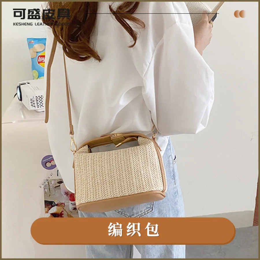 【New style】Wind woven bag Korean straw woven bucket bag convenient small bag casual bag portable one-shoulder -body bag 8512
【New style】Wind woven bag Korean straw woven bucket bag convenient small bag casual bag portable one-shoulder -body bag 8512