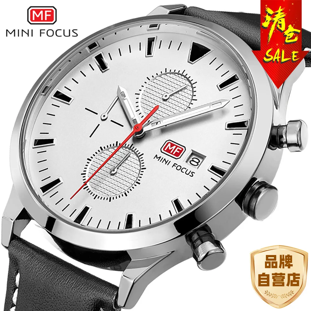 Clearance/Men's Watch/Business/Calendar Luminous Waterproof/Leather Strap 0015G**
Clearance/Men's Watch/Business/Calendar Luminous Waterproof/Leather Strap 0015G**