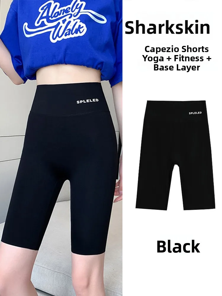 High Waist Five Inch orts Women's Summer Thin Riding Pants ark Skin Tight Base Layer orts Yoga Pants plus Size
High Waist Five Inch orts Women's Summer Thin Riding Pants ark Skin Tight Base Layer orts Yoga Pants plus Size