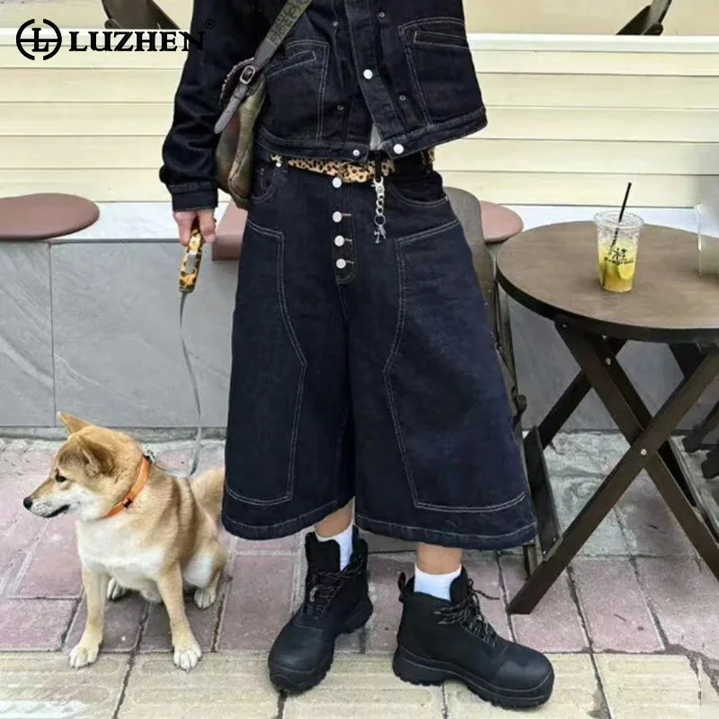 LUZHEN 2025 Summer New Buttoned Decorate Pockets Patchwork Loose Cropped Denim Pants Men's Handsome Casual Wide Leg Jeans JY2814
LUZHEN 2025 Summer New Buttoned Decorate Pockets Patchwork Loose Cropped Denim Pants Men's Handsome Casual Wide Leg Jeans JY2814