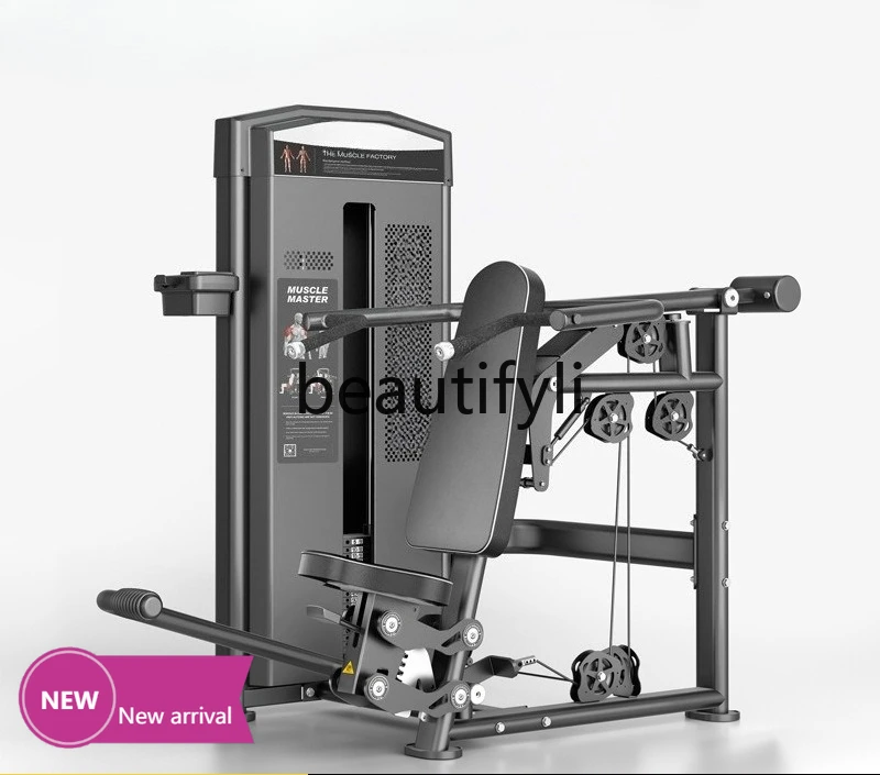 Multifunctional Supine Shoulder Trainer Gym Commercial Shoulder Muscle, Supine Shoulder Trainer
Multifunctional Supine Shoulder Trainer Gym Commercial Shoulder Muscle, Supine Shoulder Trainer