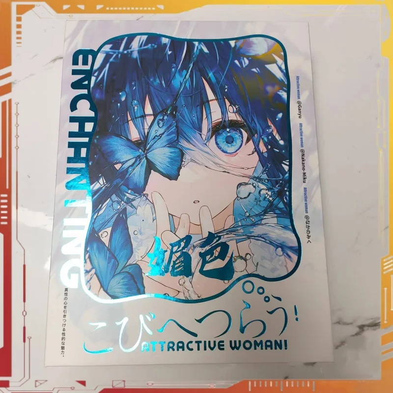 Коллекционная карта Meise Vol.2 «История богини» Waifu Booster Box ACG TCG CCG, подарок для хобби
Коллекционная карта Meise Vol.2 «История богини» Waifu Booster Box ACG TCG CCG, подарок для хобби