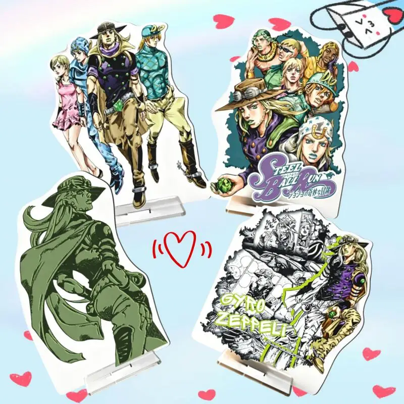 15Cm Acrylic Standing Sign for Steel Ball Run Diego Brando Funny Valentine Lucy Steel Hot Pants Anime Theme Peripheral Ornaments
15Cm Acrylic Standing Sign for Steel Ball Run Diego Brando Funny Valentine Lucy Steel Hot Pants Anime Theme Peripheral Ornaments