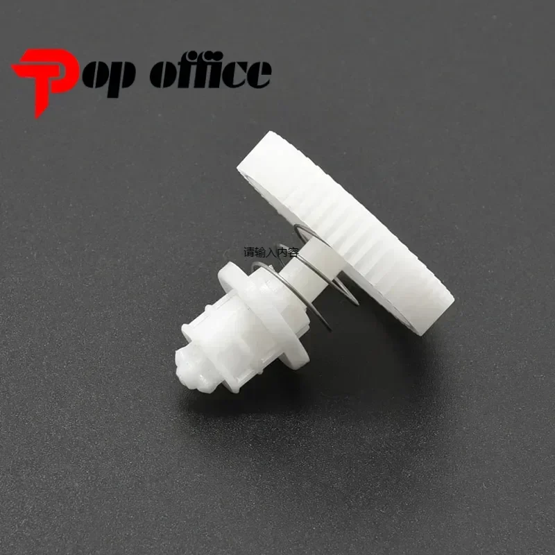 1pcs LM5043001 LU7214001 Gear for Brother DCP 8060 8065 8070 8080 8085 MFC8370 8380 8460 8480 8660 8670 8680 8690 8860 8870 8880
1pcs LM5043001 LU7214001 Gear for Brother DCP 8060 8065 8070 8080 8085 MFC8370 8380 8460 8480 8660 8670 8680 8690 8860 8870 8880