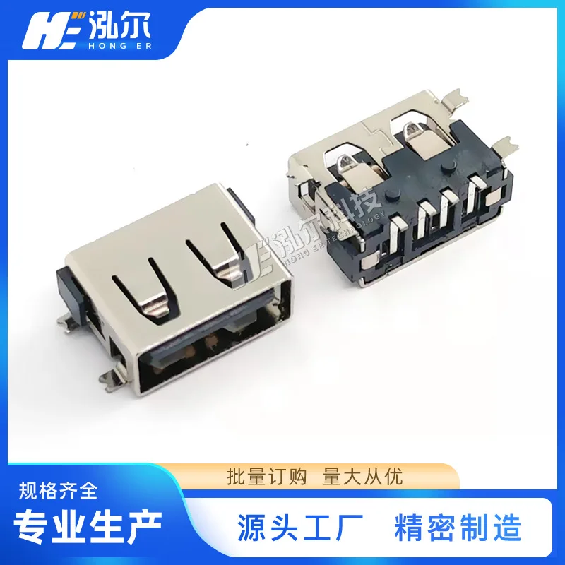 Разъем USB AF2.0, гнездовой, короткий корпус, 10.0, 90 градусов, четыре контакта, полная пайка, 6.3/6 SMT, силовой, гнездовой.
Разъем USB AF2.0, гнездовой, короткий корпус, 10.0, 90 градусов, четыре контакта, полная пайка, 6.3/6 SMT, силовой, гнездовой.