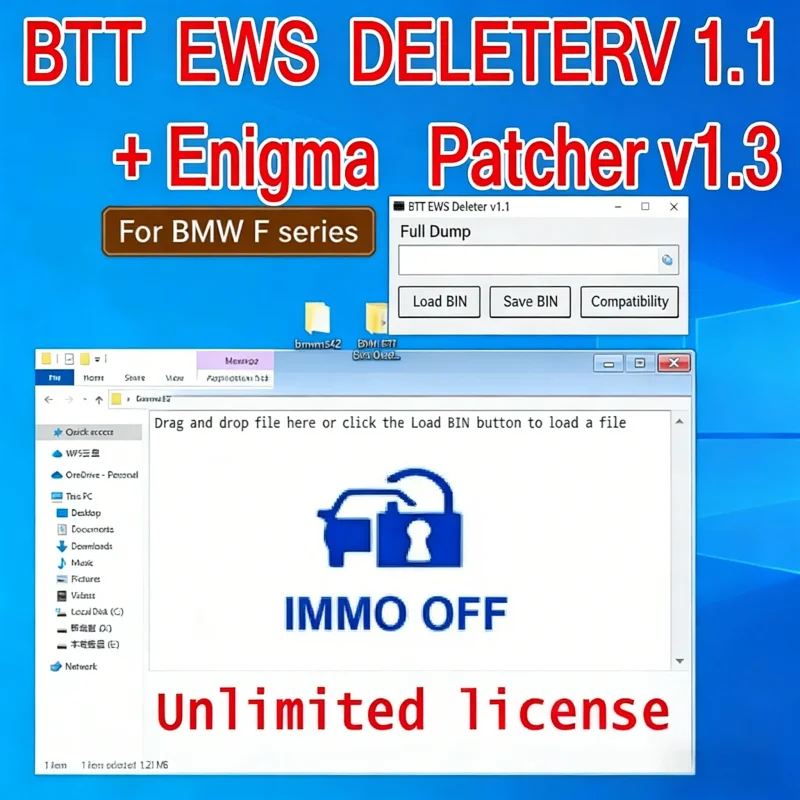 Программа BMW IMMO OFF BTT EWS Deleter V1.1 + Enigma Patcher V1.3 с неограниченной лицензией для инструмента ремонта автомобилей BMW
Программа BMW IMMO OFF BTT EWS Deleter V1.1 + Enigma Patcher V1.3 с неограниченной лицензией для инструмента ремонта автомобилей BMW