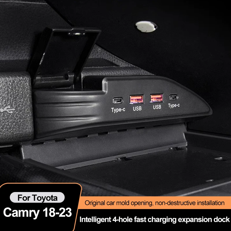 For Toyota Camry 2018-2023 Car Intelligent Docking Station Fast Charger USB Type-C Shunt Hub Splitter Adapter
For Toyota Camry 2018-2023 Car Intelligent Docking Station Fast Charger USB Type-C Shunt Hub Splitter Adapter