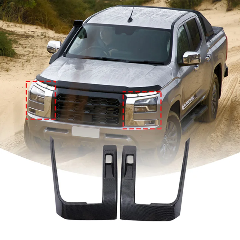 Передние противотуманные фары из АБС-пластика для Mitsubishi Triton L200 2023 2024
Передние противотуманные фары из АБС-пластика для Mitsubishi Triton L200 2023 2024