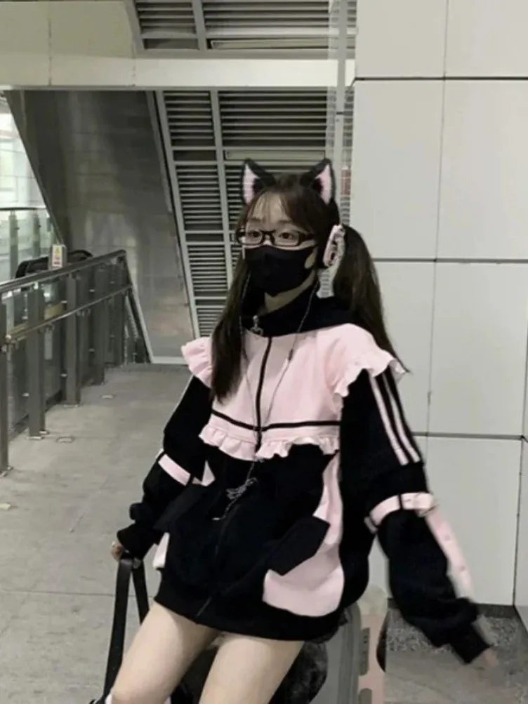 Y2k Japanese Kawaii Contrast Color Hoodies Coat Women Ruffled Patchwork Loose Sweatshirt Harajuku Zipper Aesthetic Casual Hoody
Y2k Japanese Kawaii Contrast Color Hoodies Coat Women Ruffled Patchwork Loose Sweatshirt Harajuku Zipper Aesthetic Casual Hoody