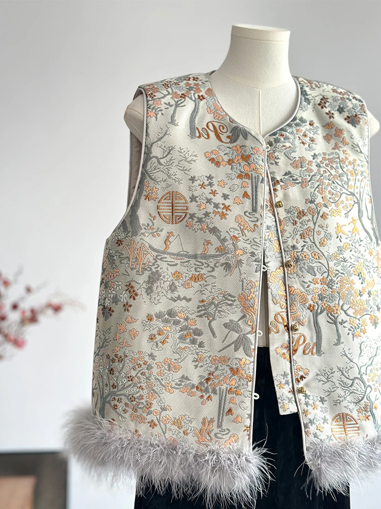 High-End New Chinese Style Song Dynasty Brocade Jacquard Quilted Vest Women's Fall and Winter Outer Wear National
High-End New Chinese Style Song Dynasty Brocade Jacquard Quilted Vest Women's Fall and Winter Outer Wear National