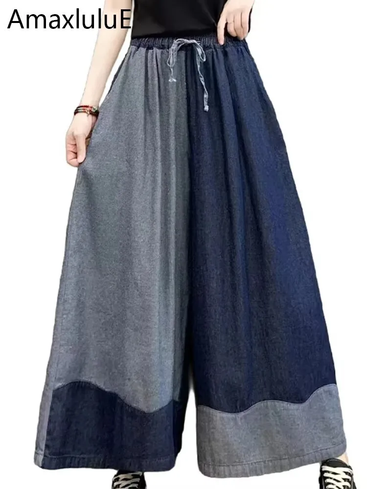 Amax LuluE Korean Spring Patchwork Loose Laidies Wide Jeans Womens Elastic Vintage Elegant Denim Pants Leisure Harajuku Trousers
Amax LuluE Korean Spring Patchwork Loose Laidies Wide Jeans Womens Elastic Vintage Elegant Denim Pants Leisure Harajuku Trousers