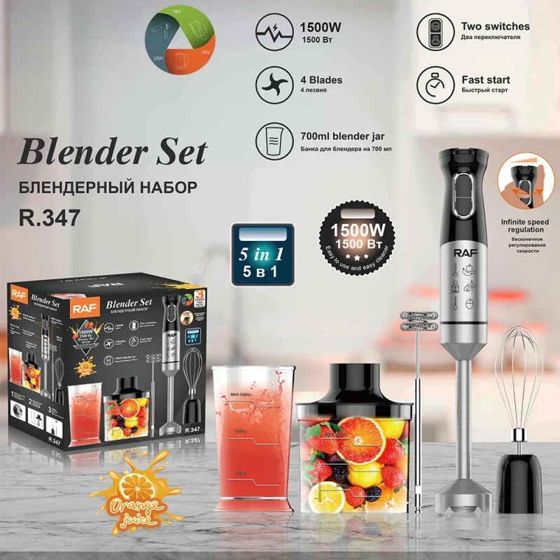 Портативный ручной электрический блендер из нержавеющей стали, миксер для еды
Портативный ручной электрический блендер из нержавеющей стали, миксер для еды