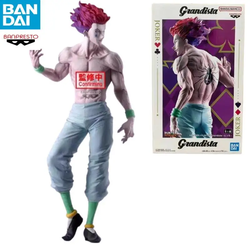 Original Bandai BANPRESTO HUNTER x HUNTER Grandista Anime Figure Hisoka Finished Model Collectible Toys Gift for Kids Ornaments
Original Bandai BANPRESTO HUNTER x HUNTER Grandista Anime Figure Hisoka Finished Model Collectible Toys Gift for Kids Ornaments