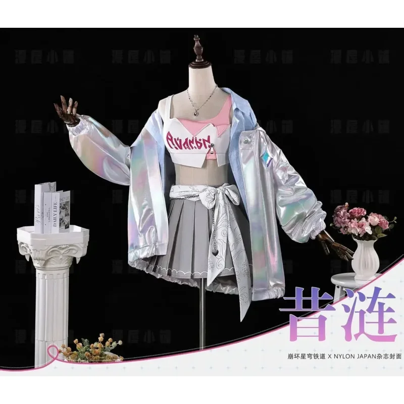 Honkai:Star Rail linkage NYLON Cyrene Cosplay Costume Anime Party Uniform Hallowen Play Role Clothes Clothing
Honkai:Star Rail linkage NYLON Cyrene Cosplay Costume Anime Party Uniform Hallowen Play Role Clothes Clothing