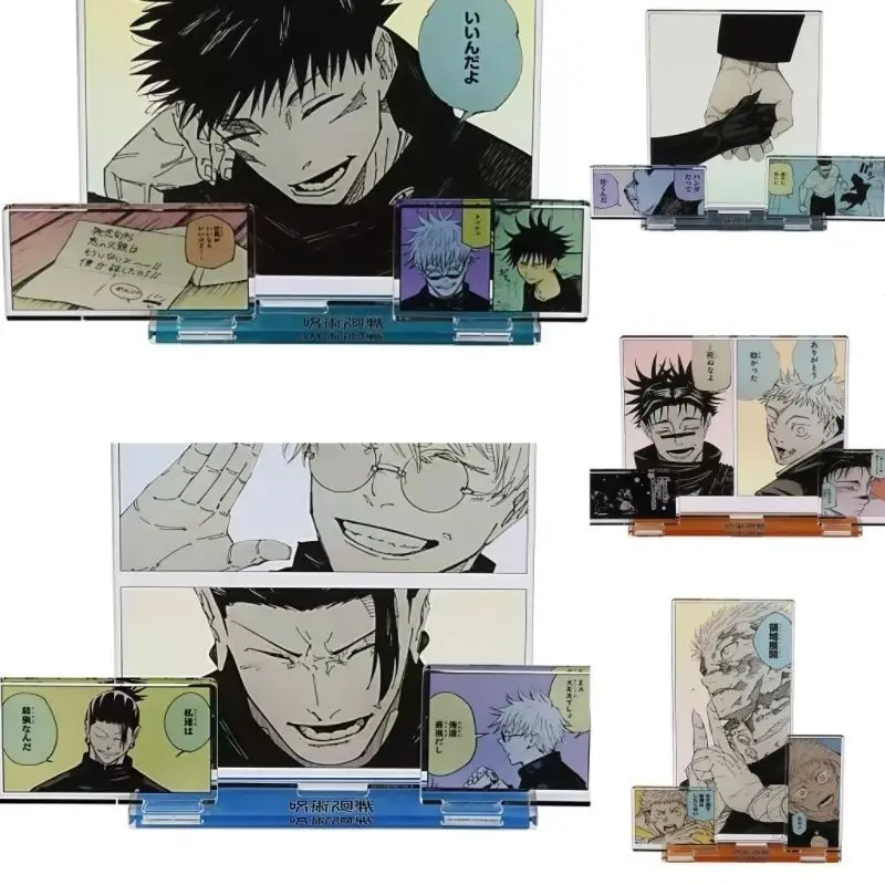 Jujutsu Kaisen акриловая фигурка-подставка Gojo Satoru Geto Suguru аниме периферийные устройства милый лимит два человека милый мультяшный настольный орнамент
Jujutsu Kaisen акриловая фигурка-подставка Gojo Satoru Geto Suguru аниме периферийные устройства милый лимит два человека милый мультяшный настольный орнамент