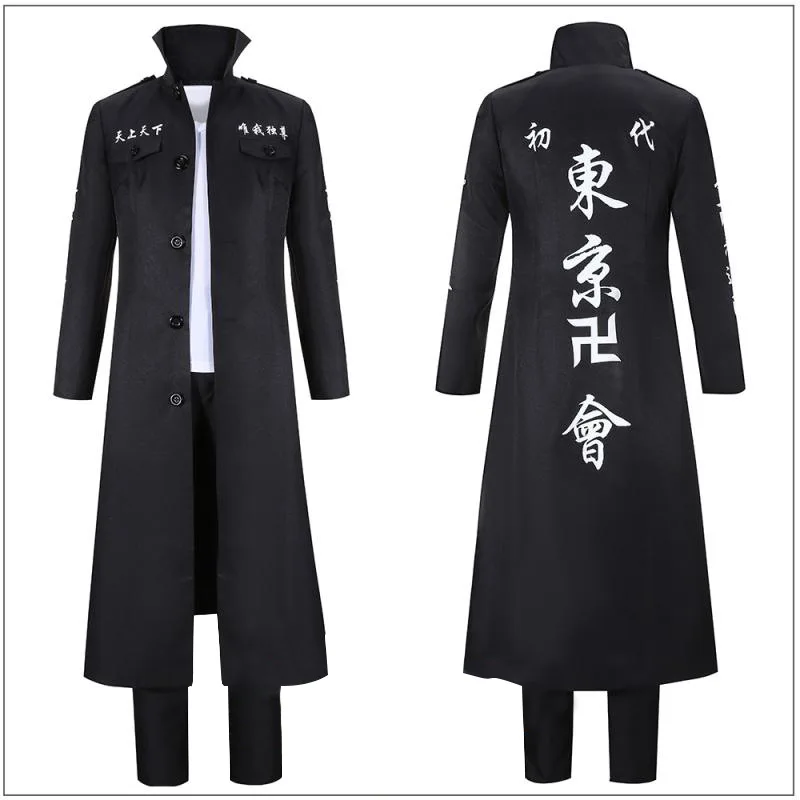 Anime Cospaly Tokyo Revengers Sano Manjiro Cosplay Costume Hanagaki Takemichi Ken Ryuguji Halloween Costumes Men Party Uniform
Anime Cospaly Tokyo Revengers Sano Manjiro Cosplay Costume Hanagaki Takemichi Ken Ryuguji Halloween Costumes Men Party Uniform