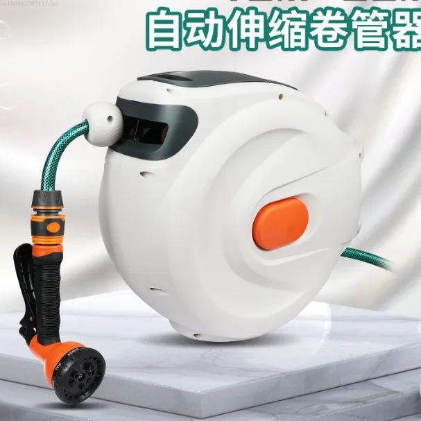 10/20m/30m Automatic Rewind Hose Reel with 7 Pattern Hose Nozzle Water Hose Reel Slow Return System for Car Garden
10/20m/30m Automatic Rewind Hose Reel with 7 Pattern Hose Nozzle Water Hose Reel Slow Return System for Car Garden