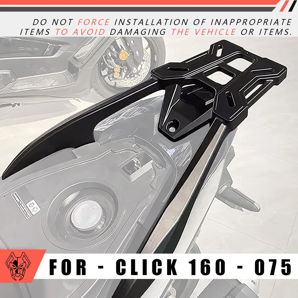 MTKRACING верхний кронштейн для HONDA CLICK 160 2022-2024, багажник мотоцикла, коробка для шлема, багажник, верхний хвост, задний багаж
MTKRACING верхний кронштейн для HONDA CLICK 160 2022-2024, багажник мотоцикла, коробка для шлема, багажник, верхний хвост, задний багаж