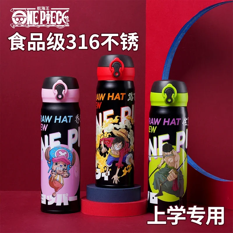 Cartoon anime One Piece thermos cup children's school use cup 316 stainless steel 500ml pupil Direct drinking pot Christmas gift
Cartoon anime One Piece thermos cup children's school use cup 316 stainless steel 500ml pupil Direct drinking pot Christmas gift