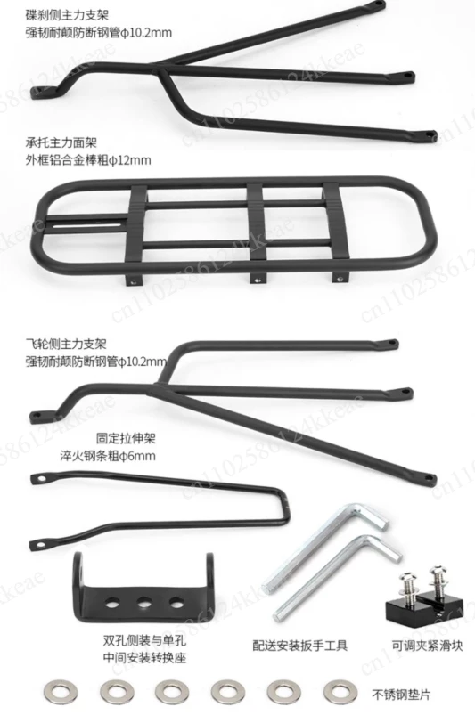 Thick wall rear shelf mountain road bicycle 26 inch screw installation aluminum alloy manned rear seat tail frame
Thick wall rear shelf mountain road bicycle 26 inch screw installation aluminum alloy manned rear seat tail frame