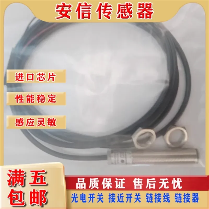 Replacement for DP12-15N DP12-15N2 DP12-15P DP12-15P2 DP18-40N DP18-40N2
Replacement for DP12-15N DP12-15N2 DP12-15P DP12-15P2 DP18-40N DP18-40N2