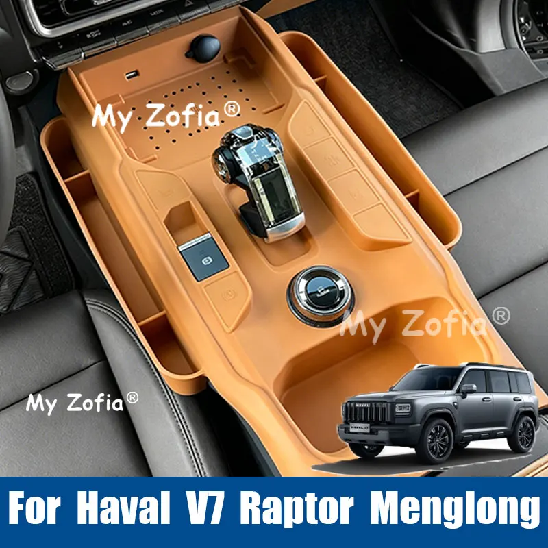 Silicone Dashboard Mat Waterproof Anti-Scratch Protective Car Center Console Accessories For Haval V7 Raptor Menglong 2025 2026
Silicone Dashboard Mat Waterproof Anti-Scratch Protective Car Center Console Accessories For Haval V7 Raptor Menglong 2025 2026