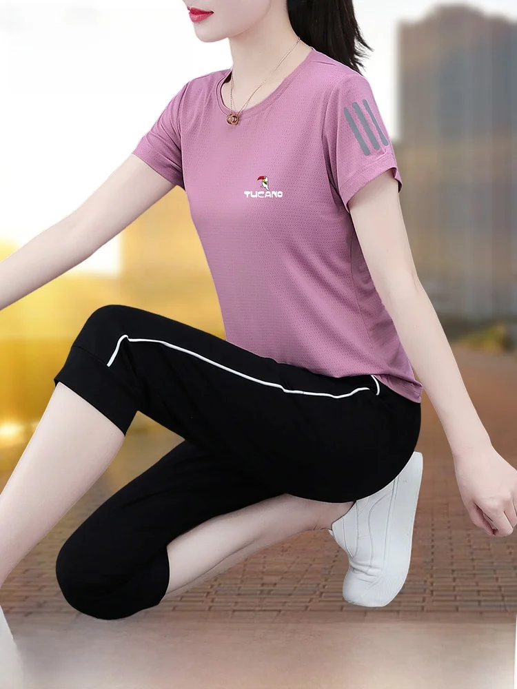 TUCANO Ice Silk Qui Dry Sports Set Women Summer 2026 New Running Breathable ort Sve Seven Pants Two Piece Set
TUCANO Ice Silk Qui Dry Sports Set Women Summer 2026 New Running Breathable ort Sve Seven Pants Two Piece Set