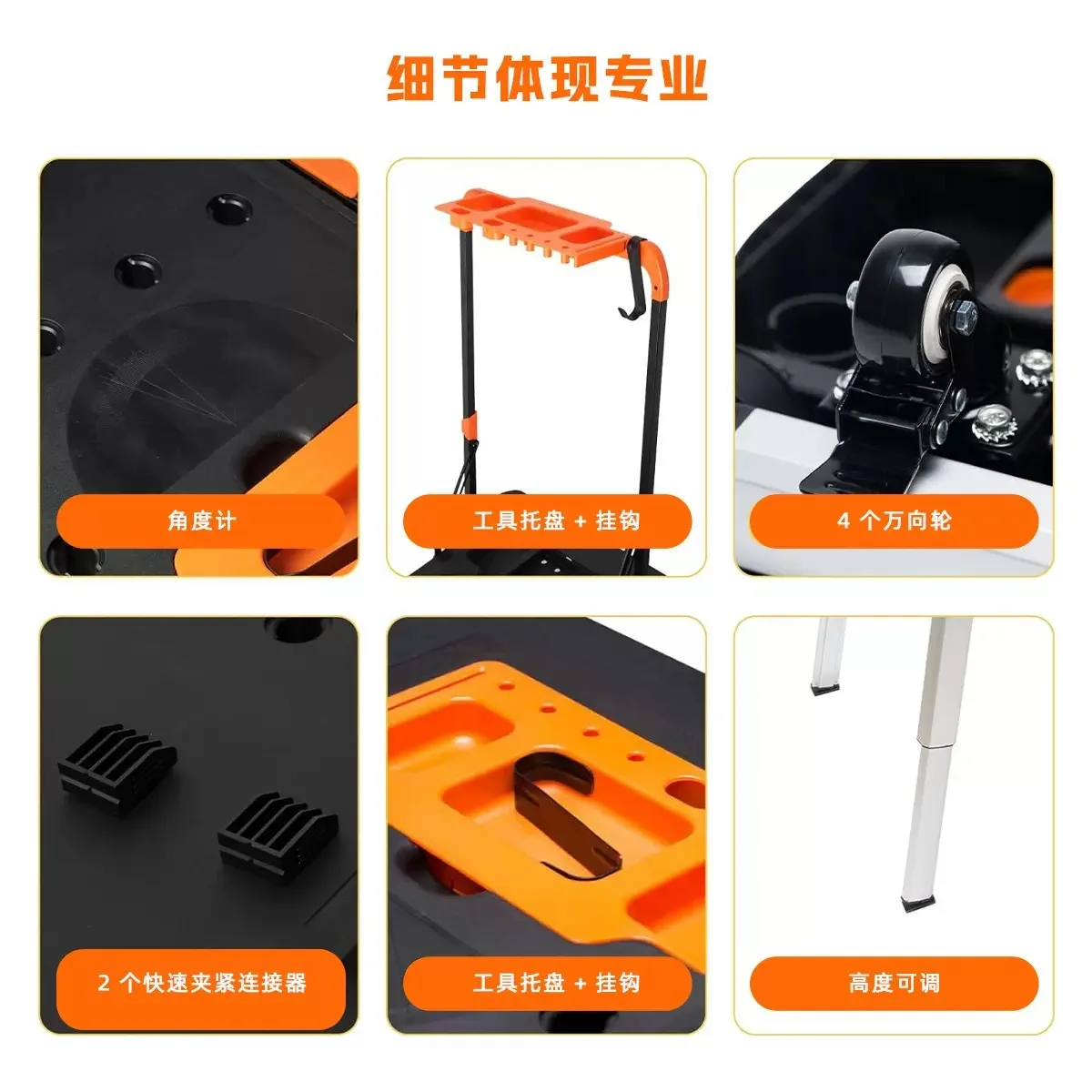 Mobile Scaffolding Workbench Trolley, Multifunctional Electric Bench and Portable Work Platform for Workshop
Mobile Scaffolding Workbench Trolley, Multifunctional Electric Bench and Portable Work Platform for Workshop