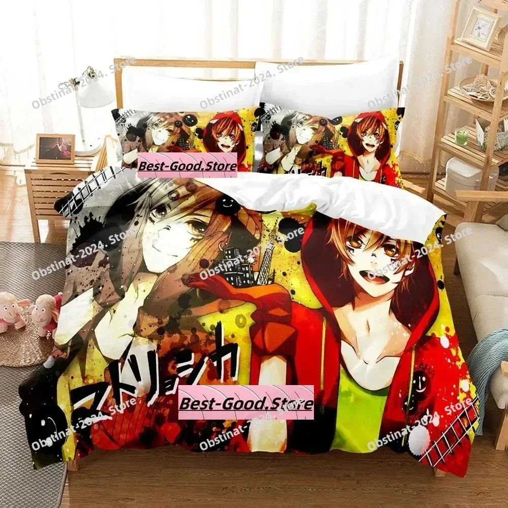 2023 New Nico Nico Singer Bedding Set Single Twin Full Queen King Size Bed Set Adult Kid Bedroom Duvetcover Sets Anime Bed
2023 New Nico Nico Singer Bedding Set Single Twin Full Queen King Size Bed Set Adult Kid Bedroom Duvetcover Sets Anime Bed