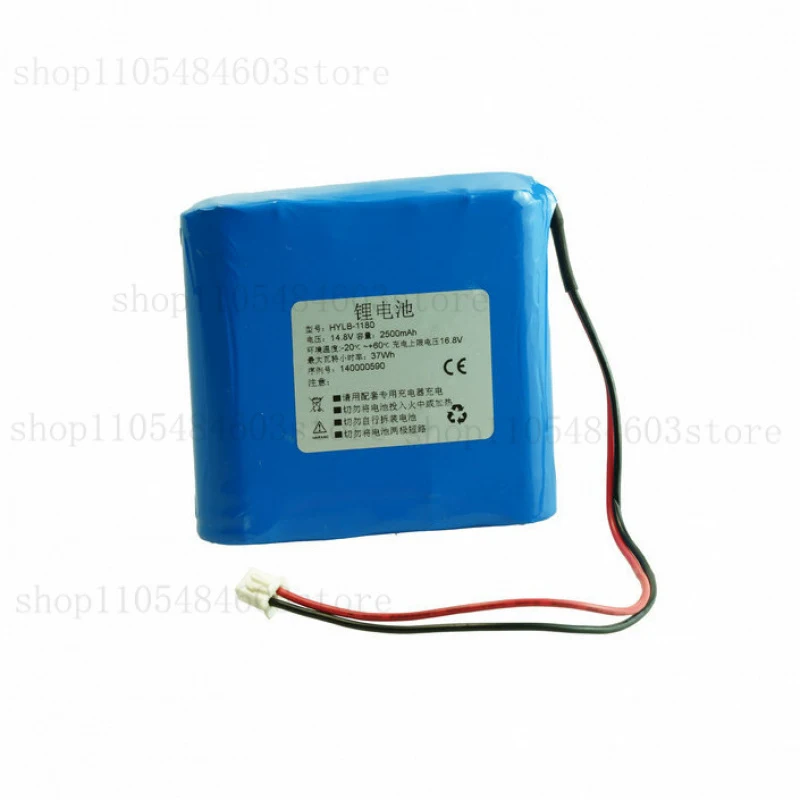 HYLB-1180 Battery for DVP-321 DS2500C 2500mah 14.4v
HYLB-1180 Battery for DVP-321 DS2500C 2500mah 14.4v